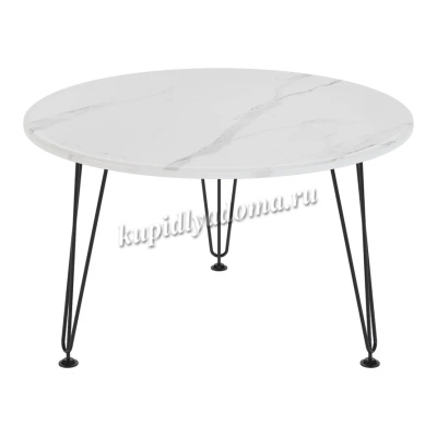 Стол журнальный Крит (Мрамор)