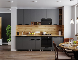 Осло (Карбон Вулкан)