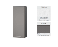 Шкаф верхний высокий В35В кухня Осло (Белый/Карбон вулкан)