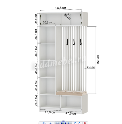 Центральная секция Руэлла (Белый)