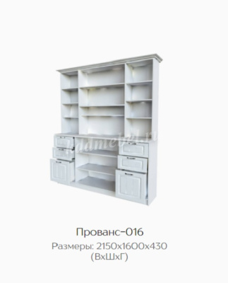 Буфет Прованс-16 (Клен Бирюза)