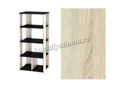 Стеллаж универсальный (Дуб сонома)