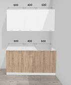 Кухня Ксения/Бетон 1,6 МДФ Белый (Белый глянец/Сонома/Столешница Антарес)