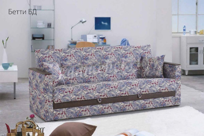 Диван-книжка Бетти БД (4 кат.)