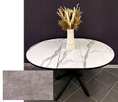 Стол обеденный раздвижной пластик Арчи (VERONA 2927/Опоры черные)